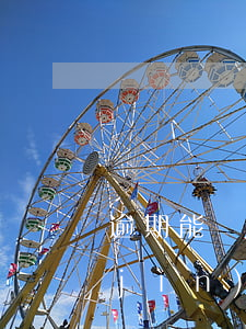 逾期能進(jìn)公司工作嗎(逾期能進(jìn)公司工作嗎)