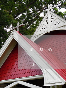 逾期能進(jìn)航站樓嗎(逾期能不能坐高鐵飛機(jī))