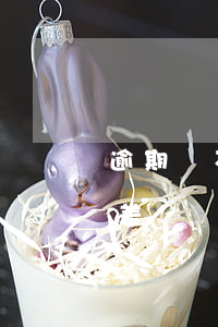 逾期與不良貸款剪刀差6(逾期與不良的剪刀差)