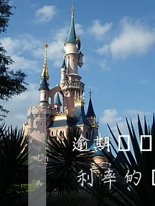 逾期與貸款利率計(jì)算公式(逾期貸款利率的計(jì)算和收取)