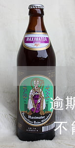 逾期花唄被封多久才解封(花唄逾期后來還了,不能用了,多久會解封)