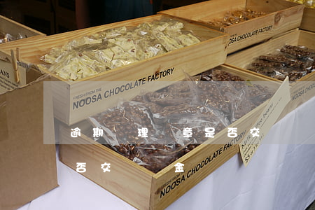 逾期處理違章是否交滯納金(逾期處理違章是否交滯納金)