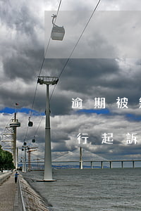 逾期被幾個(gè)銀行起訴怎么辦(逾期銀行起訴,到法院應(yīng)該怎么應(yīng)對(duì))