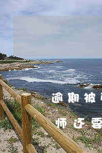 逾期被强制执行需要付律师费么(强制执行律师还要收费吗)