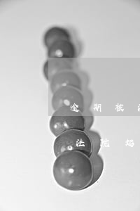 逾期被法院起訴會有什么后果案例-逾期被法院起訴會有什么后果案例嗎