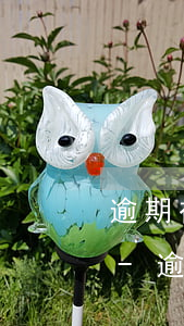 逾期被起訴不回家會(huì)成為逃犯不-逾期被起訴不回家會(huì)成為逃犯不