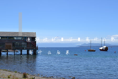 逾期被起訴了會有什么影響-逾期后起訴,還有什么后果
