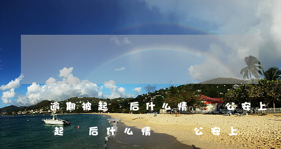 逾期被起訴后什么情況會公安上門-逾期被起訴后什么情況會公安上門調(diào)查