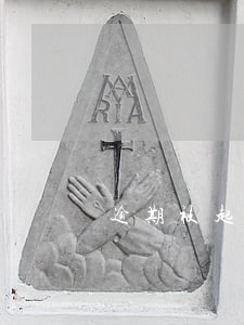 逾期被起訴后怎么處理 逾期被起訴的流程