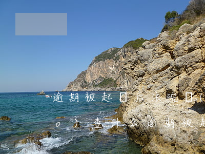 逾期被起訴后法院會(huì)調(diào)查什么(逾期被起訴去哪里查)