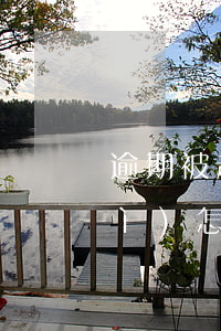 逾期被起訴有什么征兆(逾期被起訴會(huì)怎樣)