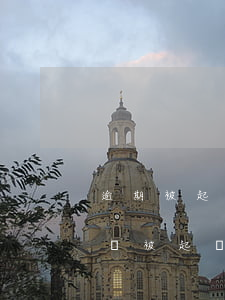 逾期被起訴法院會怎么判-什么情況下逾期會被起訴