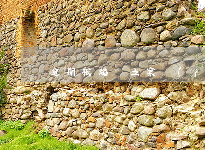 逾期被起訴立案結(jié)果(逾期被訴訟)
