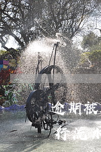 逾期被起诉会查银行流水吗(法院会查被告银行流水吗)