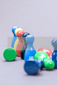 逾期被鎖卡怎么開（信用卡逾期被鎖怎么解封）