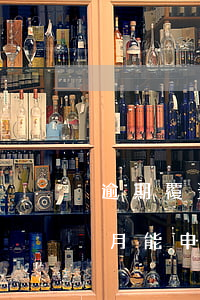 逾期覆蓋幾個月能申請信用卡(逾期覆蓋幾個月能申請信用卡嘛)