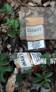 逾期解鎖白條賬戶失敗(白條額度解鎖失敗)