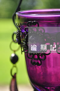 逾期記錄下信用卡(逾期記錄下信用卡逾期了)