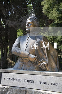 逾期記錄怎么消除