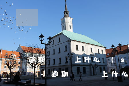 逾期記錄還上什么時(shí)候能消除記錄-逾期記錄還上什么時(shí)候能消除記錄呢