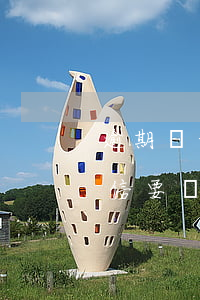逾期說我詐騙凍結(jié)微信(詐騙說微信要凍結(jié))