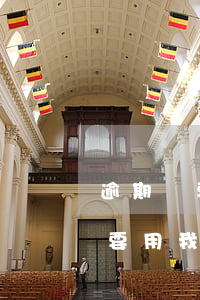 逾期說要用我頭像去和我朋友借錢-逾期說要用我頭像去和我朋友借錢是真的嗎