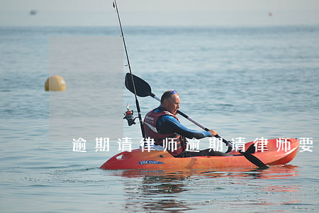逾期请律师,逾期请律师要多少钱 逾期请律师,逾期请律师要多少钱