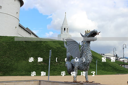 逾期負(fù)債累累一年多(負(fù)債逾期幾乎快垮了)