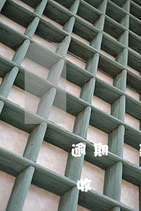 逾期貸款催收工作臺賬(貸款逾期如何面對催收)
