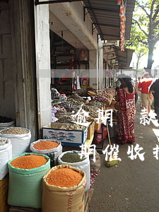 逾期貸款催收方案模擬(個(gè)人貸款逾期催收措施)