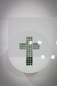 逾期貸款催收欠債人失聯(lián)(逾期貸款催收欠債人失聯(lián))