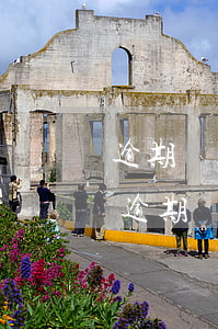 逾期貸款兩個(gè)月內(nèi)還清(逾期兩天還款以后多久可以再次貸款)