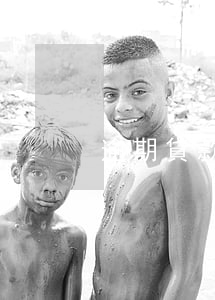 逾期貸款利率2.1-逾期貸款利率是多少