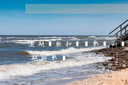 逾期貸款和撥備影響利潤(rùn)(貸款逾期的影響)