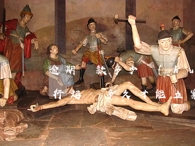 逾期貸款多少會(huì)立案(貸款逾期銀行起訴多久才能立案)