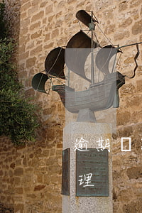 逾期貸款客戶發(fā)放貸款(逾期貸款處理)