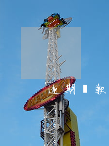 逾期貸款帳戶是指什么(逾期貸款是什么意思)