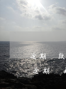逾期貸款幾天進(jìn)入征信(信用貸款逾期幾天上報(bào)征信)