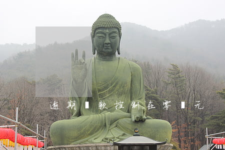 逾期貸款控制在零萬元