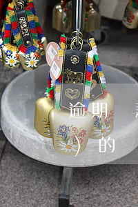 逾期貸款日期怎么算(貸款逾期天數(shù)的計(jì)算公式)