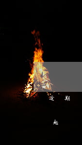 逾期貸款會(huì)被起訴么 貸款逾期被起訴后