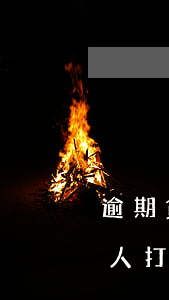 逾期貸款會去單位找人嗎(貸款逾期會給家里人打電話嗎)