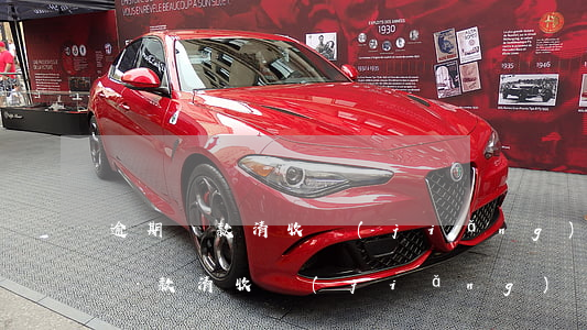逾期貸款清收獎(jiǎng)懲方案(不良貸款清收獎(jiǎng)勵(lì))