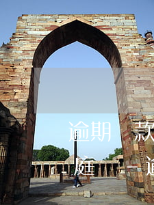 逾期貸款訴訟要經(jīng)過戶籍地開庭嗎-逾期貸款訴訟要經(jīng)過戶籍地開庭嗎知乎