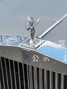 逾期貸款說(shuō)全網(wǎng)公示 貸款逾期全網(wǎng)公布