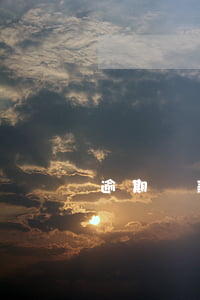 逾期貸款追回方式(貸款逾期怎么恢復征信)