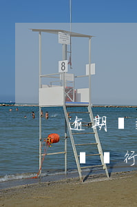 逾期貸款銀行會(huì)計(jì)分錄(還銀行貸款會(huì)計(jì)分錄)