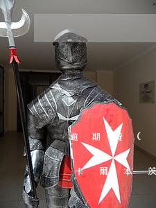 (逾期費(fèi)率360)(德國(guó)卡爾本茨發(fā)明了什么)