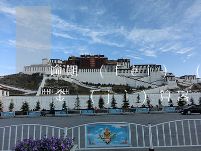 逾期費(fèi)計(jì)算器 逾期違約金計(jì)算器