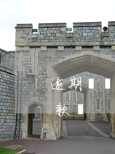 逾期賬單日可以改嗎(賬單逾期后可以最低還款嗎)